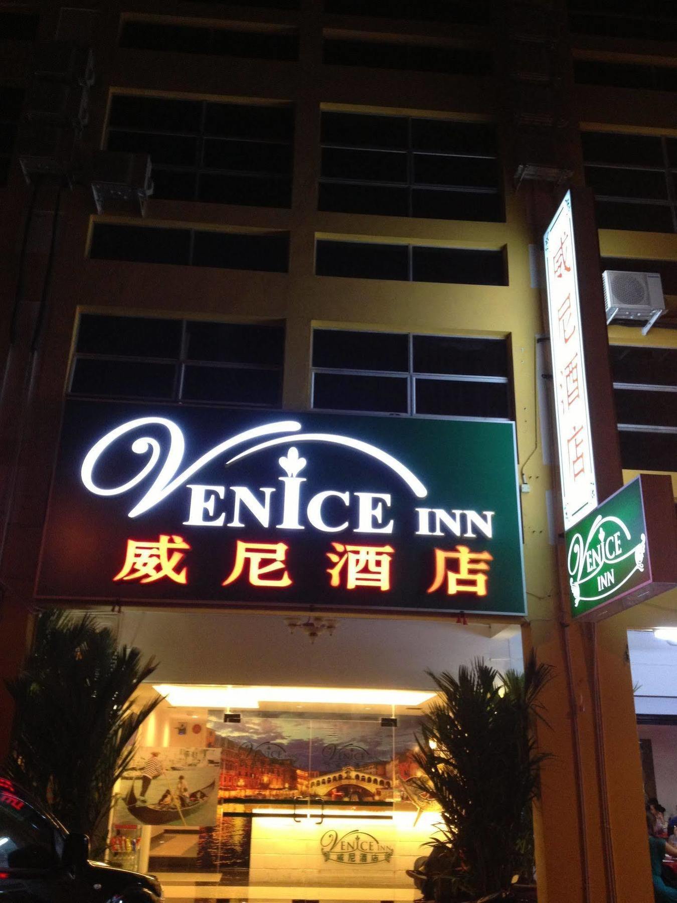 Venice Inn Miri Ngoại thất bức ảnh